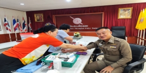 กลุ่มงานเวชกรรมสังคม โรงพยาบาลเลยตรวจเลือดคัดกรองโรคไวรัสตับ บี และซี 