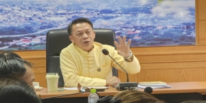 ประชุมการแก้ไขปัญหาผู้มีอาการทางจิตจากการใช้ยาเสพติด