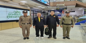 ร่วมให้การต้อนรับพร้อมจัดกำลังเจ้าหน้าที่ตำรวจรักษาความปลอดภัย