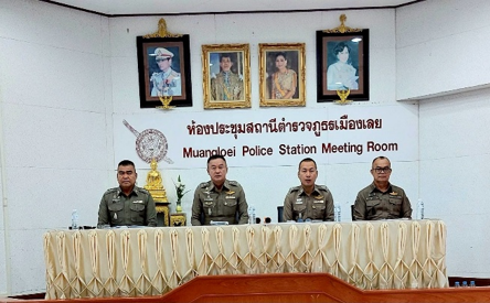 อกเมย69-1.png